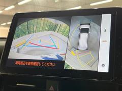 ڥѥΥߥåӥ塼˥ѤΥˤꡢ夫鸫褦ʻǣ٥ޤμϤǧ뤳ȤǤޤ֤󤻻˳Ƥޤ 4