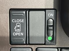 ڥѥ饤ɥɥۥޡȥ䱿žʤΥåǸʥ饤ɥɥγĤǽưϤƥɥ򳫤ɬפ̵ʤͤǤñ˳ĤǤŬǤ 5