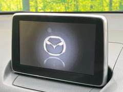 ڥޥĥͥȥʥӡۼʷϵ˥ޥåηפΥʥӡƼ£͡ʵǽڤޤľŪʥǽǡȤɹǤ 3