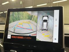 ڥѥΥߥåӥ塼˥ѤΥˤꡢ夫鸫褦ʻǣ٥ޤμϤǧ뤳ȤǤޤ֤󤻻˳Ƥޤ 4