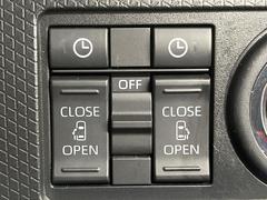 ξ¦ѥ饤ɥɥۥޡȥ䱿žʤΥåǸξ¦饤ɥɥγĤǽưϤƥɥ򳫤ɬפ̵ʤͤǤñ˳ĤǤŬǤ 4