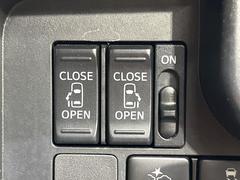 ξ¦ѥ饤ɥɥۥޡȥ䱿žʤΥåǸξ¦饤ɥɥγĤǽưϤƥɥ򳫤ɬפ̵ʤͤǤñ˳ĤǤŬǤ 5