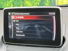 ڥޥĥͥȥʥӡۼʷϵ˥ޥåηפΥʥӡƼ£͡ʵǽڤޤľŪʥǽǡȤɹǤ 3