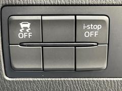 ڥɥ󥰥ȥåסֿڤ֤ݤ˥󥸥ߤ̵̤ǳξޤޤǳĶݸˤĤʤ뵡ǽ󥸥ϥ֥졼Υкƻưޤ 7