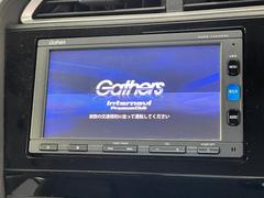 ڥʥӥۻȤ䤹ʥӤŪϤޤǤä⤷ƤޤƼ索ǥǽ⽼¤Ƥꡢ֤αž˳ڤʤޤ 3