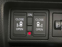 ξ¦ѥ饤ɥɥۥޡȥ䱿žʤΥåǸξ¦饤ɥɥγĤǽưϤƥɥ򳫤ɬפ̵ʤͤǤñ˳ĤǤŬǤ 5