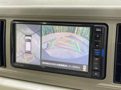 ڥѥΥޥ˥ѤΥˤꡢ夫鸫褦ʻǣ٥ޤμϤǧ뤳ȤǤޤʬǧ䤹Ǥڤ֤֤⥹ࡼ˹Ԥޤ 4