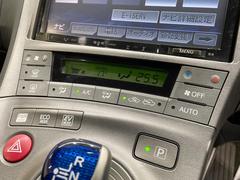 ڥȥ۰٤ߤβ٤ꤹСβ٤Τ̤䲹٤ưĴ뤤ĴĤȲ٤⥹å򤹤ɬפϤޤ󡣲Ŭʼ֤ˤɬܤεǽǤ͢ 7