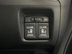 ξ¦ѥ饤ɥɥۥޡȥ䱿žʤΥåǸξ¦饤ɥɥγĤǽưϤƥɥ򳫤ɬפ̵ʤͤǤñ˳ĤǤŬǤ 4