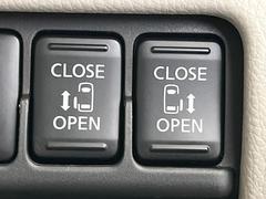 ξ¦ѥ饤ɥɥۥޡȥ䱿žʤΥåǸξ¦饤ɥɥγĤǽưϤƥɥ򳫤ɬפ̵ʤͤǤñ˳ĤǤŬǤ 5