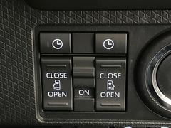 ξ¦ѥ饤ɥɥۥޡȥ䱿žʤΥåǸξ¦饤ɥɥγĤǽưϤƥɥ򳫤ɬפ̵ʤͤǤñ˳ĤǤŬǤ 3