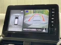 ڥ饦ɥӥ塼˥ѤΥˤꡢ夫鸫褦ʻǣ٥ޤμϤǧ뤳ȤǤޤ֤󤻻˳Ƥޤ 4