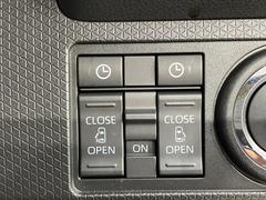 ξ¦ѥ饤ɥɥۥޡȥ䱿žʤΥåǸξ¦饤ɥɥγĤǽưϤƥɥ򳫤ɬפ̵ʤͤǤñ˳ĤǤŬǤ 5