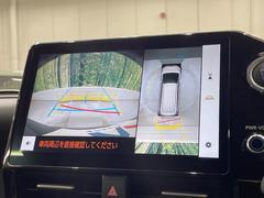 �ڥѥΥ�ߥå��ӥ塼��˥��������ѤΥ����ˤ�ꡢ�夫�鸫���������褦�ʻ����ǣ������٥���ޤμ��Ϥ��ǧ���뤳�Ȥ��Ǥ��ޤ��������ʬ���ǧ���䤹�����������Ǥ��ڤ��֤�����֤⥹�ࡼ���˹Ԥ��ޤ��� 3