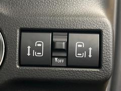 ξ¦ѥ饤ɥɥۥޡȥ䱿žʤΥåǸξ¦饤ɥɥγĤǽưϤƥɥ򳫤ɬפ̵ʤͤǤñ˳ĤǤŬǤ 5