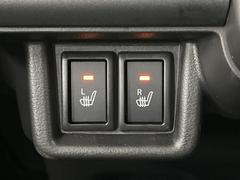 ڥȥҡ۴˽륷ȥҡ᤯ޤäƤΤǴοͤ¿Ǥ͢βϴ礹뤫ꡢȤˤ򤪤Ǥ 6