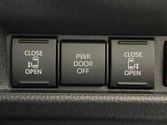 ξ¦ѥ饤ɥɥۥޡȥ䱿žʤΥåǸξ¦饤ɥɥγĤǽưϤƥɥ򳫤ɬפ̵ʤͤǤñ˳ĤǤŬǤ 5