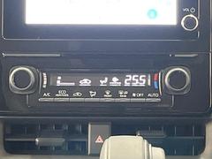 ڥȥ۰٤ߤβ٤ꤹСβ٤Τ̤䲹٤ưĴ뤤ĴĤȲ٤⥹å򤹤ɬפϤޤ󡣲Ŭʼ֤ˤɬܤεǽǤ͢ 7