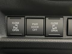 ξ¦ѥ饤ɥɥۥޡȥ䱿žʤΥåǸξ¦饤ɥɥγĤǽưϤƥɥ򳫤ɬפ̵ʤͤǤñ˳ĤǤŬǤ 5