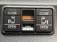 ξ¦ѥ饤ɥɥۥޡȥ䱿žʤΥåǸξ¦饤ɥɥγĤǽưϤƥɥ򳫤ɬפ̵ʤͤǤñ˳ĤǤŬǤ 5