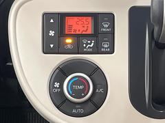 ڥȥ۰٤ߤβ٤ꤹСβ٤Τ̤䲹٤ưĴ뤤ĴĤȲ٤⥹å򤹤ɬפϤޤ󡣲Ŭʼ֤ˤɬܤεǽǤ͢ 6