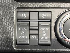 ξ¦ѥ饤ɥɥۥޡȥ䱿žʤΥåǸξ¦饤ɥɥγĤǽưϤƥɥ򳫤ɬפ̵ʤͤǤñ˳ĤǤŬǤ 4