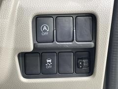 ڥɥ󥰥ȥåסֿڤ֤ݤ˥󥸥ߤ̵̤ǳξޤޤǳĶݸˤĤʤ뵡ǽ󥸥ϥ֥졼Υкƻưޤ 7