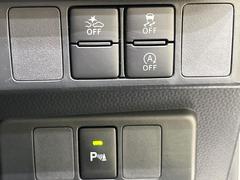 �ڥ����ɥ�󥰥��ȥåס��ֿ������ڤ���֤����ݤ˥��󥸥����ߤ���̵�̤�ǳ���ξ�����ޤ��ޤ���ǳ������Ķ��ݸ�ˤĤʤ��뵡ǽ�����󥸥�ϥ֥졼����Υ���кƻ�ư���ޤ��� 7