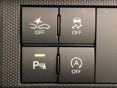 ڥɥ󥰥ȥåסֿڤ֤ݤ˥󥸥ߤ̵̤ǳξޤޤǳĶݸˤĤʤ뵡ǽ󥸥ϥ֥졼Υкƻưޤ 5