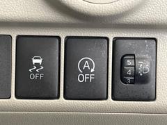 ڥɥ󥰥ȥåסֿڤ֤ݤ˥󥸥ߤ̵̤ǳξޤޤǳĶݸˤĤʤ뵡ǽ󥸥ϥ֥졼Υкƻưޤ 7