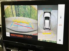 �������ϥ��������ѤΥ����ˤ�ꡢ�夫�鸫���������褦�ʻ����ǣ������٥���ޤμ��Ϥ��ǧ���뤳�Ȥ��Ǥ��ޤ��������ʬ���ǧ���䤹�����������Ǥ��ڤ��֤�����֤⥹�ࡼ���˹Ԥ��ޤ��� 5