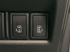 ξ¦ѥ饤ɥɥۥޡȥ䱿žʤΥåǸξ¦饤ɥɥγĤǽưϤƥɥ򳫤ɬפ̵ʤͤǤñ˳ĤǤŬǤ 5