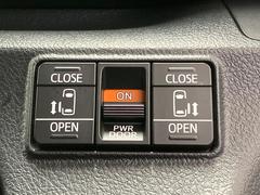 ξ¦ѥ饤ɥɥۥޡȥ䱿žʤΥåǸξ¦饤ɥɥγĤǽưϤƥɥ򳫤ɬפ̵ʤͤǤñ˳ĤǤŬǤ 5