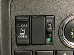 ڥѥ饤ɥɥۥޡȥ䱿žʤΥåǥ饤ɥɥγĤǽưϤƥɥ򳫤ɬפ̵ͤǤ⡢ŤʪäƤ饯˳ĤǤޤ 4