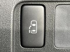 ڥѥ饤ɥɥۥޡȥ䱿žʤΥåǥ饤ɥɥγĤǽưϤƥɥ򳫤ɬפ̵ͤǤ⡢ŤʪäƤ饯˳ĤǤޤ 4