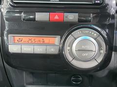 ڥȥ۰٤ߤβ٤ꤹСβ٤Τ̤䲹٤ưĴ뤤ĴĤȲ٤⥹å򤹤ɬפϤޤ󡣲Ŭʼ֤ˤɬܤεǽǤ͢ 5