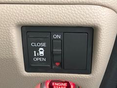 ڥѥ饤ɥɥۥޡȥ䱿žʤΥåǥ饤ɥɥγĤǽưϤƥɥ򳫤ɬפ̵ͤǤ⡢ŤʪäƤ饯˳ĤǤޤ 4