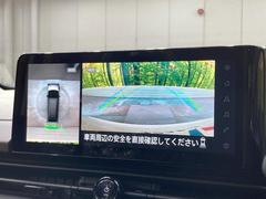 ڥ饦ɥӥ塼˥ѤΥˤꡢ夫鸫褦ʻǣ٥ޤμϤǧ뤳ȤǤޤ֤󤻻˳Ƥޤ 4