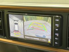 �ڥѥΥ�ߥå��ӥ塼��˥��������ѤΥ����ˤ�ꡢ�夫�鸫���������褦�ʻ����ǣ������٥���ޤμ��Ϥ��ǧ���뤳�Ȥ��Ǥ��ޤ��������ʬ���ǧ���䤹�����������Ǥ��ڤ��֤�����֤⥹�ࡼ���˹Ԥ��ޤ��� 4