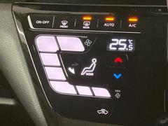 ڥȥ۰٤ߤβ٤ꤹСβ٤Τ̤䲹٤ưĴ뤤ĴĤȲ٤⥹å򤹤ɬפϤޤ󡣲Ŭʼ֤ˤɬܤεǽǤ͢ 7