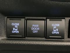 ξ¦ѥ饤ɥɥۥޡȥ䱿žʤΥåǸξ¦饤ɥɥγĤǽưϤƥɥ򳫤ɬפ̵ʤͤǤñ˳ĤǤŬǤ 4