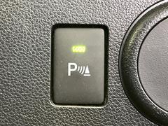 ڥʡ󥵡ۥХѡդ󥵡㳲ʪΡεΥ˶Ťȥ顼ȤǶƤޤ֥ڡָ¿Ǥ͡ 5