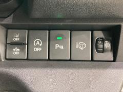 �ڥ����ʡ����󥵡��ۥХ�ѡ����դ������󥵡����㳲ʪ���Ρ�����ε�Υ�˶�Ť��ȥ��顼�ȤǶ����Ƥ���ޤ���������֥��ڡ�����ָ��������¿��Ǥ��͡� 6