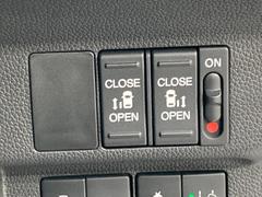 ξ¦ѥ饤ɥɥۥޡȥ䱿žʤΥåǸξ¦饤ɥɥγĤǽưϤƥɥ򳫤ɬפ̵ʤͤǤñ˳ĤǤŬǤ 4