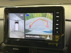 ϥѤΥˤꡢ夫鸫褦ʻǣ٥ޤμϤǧ뤳ȤǤޤʬǧ䤹Ǥڤ֤֤⥹ࡼ˹Ԥޤ 4