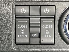 ξ¦ѥ饤ɥɥۥޡȥ䱿žʤΥåǸξ¦饤ɥɥγĤǽưϤƥɥ򳫤ɬפ̵ʤͤǤñ˳ĤǤŬǤ 4