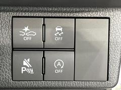 ڥɥ󥰥ȥåסֿڤ֤ݤ˥󥸥ߤ̵̤ǳξޤޤǳĶݸˤĤʤ뵡ǽ󥸥ϥ֥졼Υкƻưޤ 7