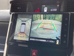 �ڥѥΥ�ߥå��ӥ塼��˥��������ѤΥ����ˤ�ꡢ�夫�鸫���������褦�ʻ����ǣ������٥���ޤμ��Ϥ��ǧ���뤳�Ȥ��Ǥ��ޤ��������ʬ���ǧ���䤹�����������Ǥ��ڤ��֤�����֤⥹�ࡼ���˹Ԥ��ޤ��� 4