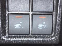 �ڥ����ȥҡ������۴������˽������륷���ȥҡ������������������᤯���ޤäƤ����ΤǴ�����οͤ�¿��Ǥ��͢���������β����ϴ��礹�뤫���ꡢ�Ȥ������ˤ�򤪤�����Ǥ��� 6