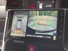 �ڥѥΥ�ߥå��ӥ塼��˥��������ѤΥ����ˤ�ꡢ�夫�鸫���������褦�ʻ����ǣ������٥���ޤμ��Ϥ��ǧ���뤳�Ȥ��Ǥ��ޤ��������ʬ���ǧ���䤹�����������Ǥ��ڤ��֤�����֤⥹�ࡼ���˹Ԥ��ޤ��� 4